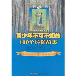 传下去！老王的互联网故事：从幼年到青少年，网络世界带给他无限可能