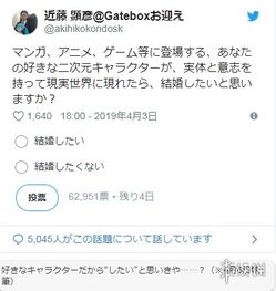 翁妪逛街被热炒：网民误认为顾忌夫婿经济状况，实则展现豪门纯爱