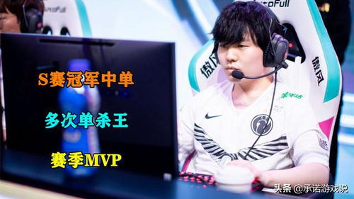 Rookie：仅限LPL、LCK，无法代表全韩网友情绪