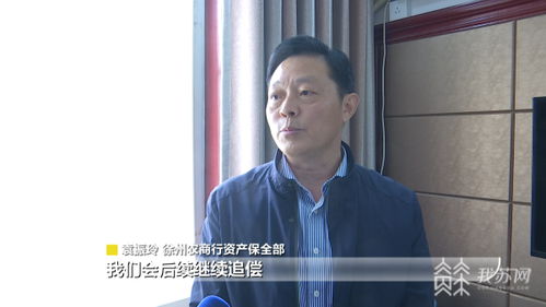 台湾男星汪建民去世 债务缠身未能还清死不瞑目，妹妹呼吁债主放过