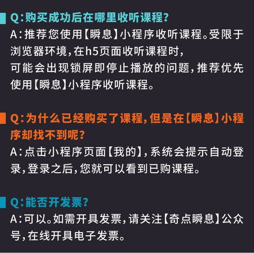 《自然》子刊最新发布，人类预期寿命或将达到极限！