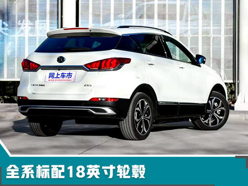 10月最新车发布！新款轿车、SUV扎堆上市，你最期待哪一款？