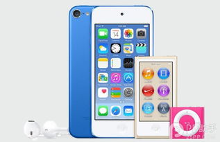 苹果最后一款iPhone 6、iPod nano 和 shuffle 停产：时代变迁的见证