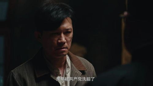 《暗夜与黎明》：让徐巍成为好人，赵兰如何打破‘底线’?