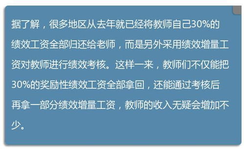 印度三星工人罢工，要求大幅提升薪资与职位传承，结果又会怎样呢？