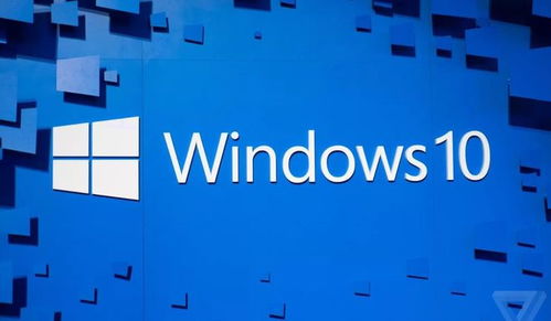 微软Windows 10发布最新十月更新：9项重大修复