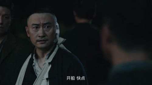 《暗夜与黎明》大结局：震撼人心，让我无法入眠