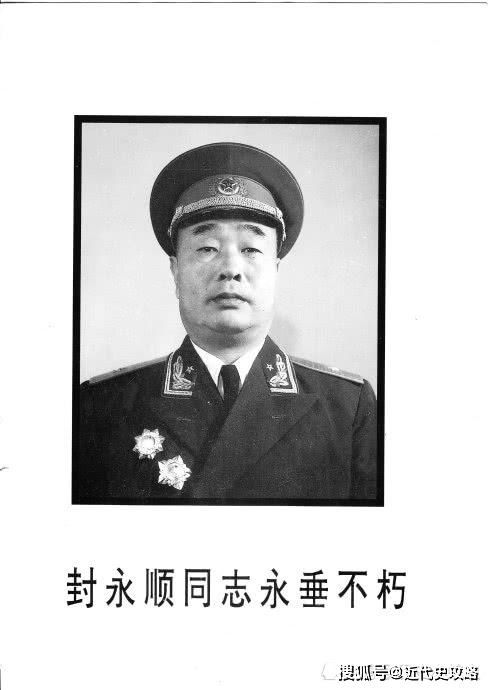 1955年授衔的各类军衔及主要人物之首都是谁？