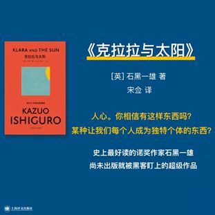 化学放大光刻胶：探索2021年诺贝尔化学奖的热门话题，该技术为何能在众多领域中脱颖而出?