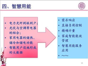 梦见终点站的预兆：如何解读网络信息中关于终点站的梦境解析

1. 解读终点站的预兆：一次心灵之旅
2. 终点站的深层含义与启示
3. 梦见终点站：网路世界中的旅行指南
4. 终点站：多维度的视觉象征解析
5. 梦想中的终点站牌的位置，象征着哪些事情呢？