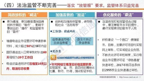 梦见终点站的预兆：如何解读网络信息中关于终点站的梦境解析

1. 解读终点站的预兆：一次心灵之旅
2. 终点站的深层含义与启示
3. 梦见终点站：网路世界中的旅行指南
4. 终点站：多维度的视觉象征解析
5. 梦想中的终点站牌的位置，象征着哪些事情呢？