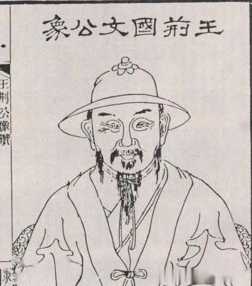 大宋·宰相王安石与范仲淹的一天：日常生活与历史变革的交融