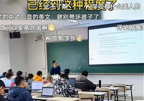 章泽天为何登上清华大学艺术展舞台？却引争议与热议，网友：究竟是酸还是甜?