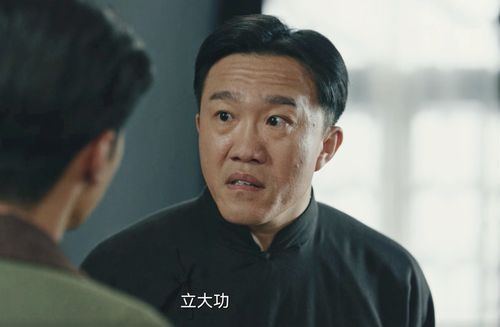 《暗夜与黎明》大结局：林少白成主任，小满的身份揭示