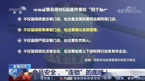 三星承认因质量问题向用户道歉，提升产品质量，避免类似问题发生