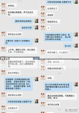 网络搜索：为什么别人运动后变瘦，而我却没有变化？