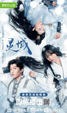 《七夜雪》第四季首播震撼来袭！这武侠剧就该如此制作！