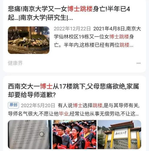 误入歧途？名不符实的‘资深大厨’，这两位专家可别再误导公众