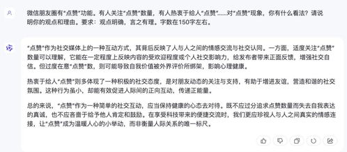 豆包们奋力逆袭，为了抵抗AI巨头的冲击，Kimi将采取深度推理的方式前行