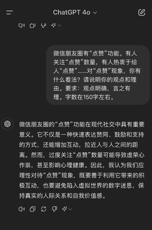 豆包们奋力逆袭，为了抵抗AI巨头的冲击，Kimi将采取深度推理的方式前行