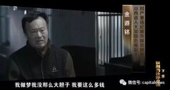 韩江：为什么这种被称为良心的东西如此刺痛我？

探究：专访诺贝尔文学奖得主韩江，揭示良心的内心世界