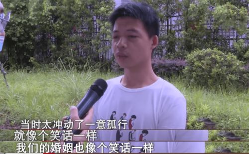 韩江：为什么这种被称为良心的东西如此刺痛我？

探究：专访诺贝尔文学奖得主韩江，揭示良心的内心世界