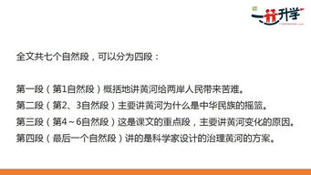 方程提示：赵海洋为何离开？了解这段真相的人并不多。