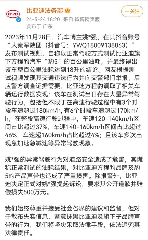 方程提示：赵海洋为何离开？了解这段真相的人并不多。