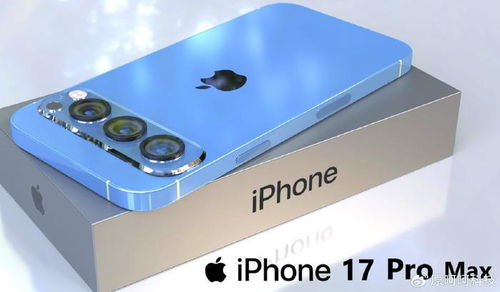 新型iPhone电池粘合剂传闻：有望简化iPhone 17系列拆解过程