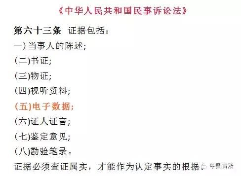 互联网中的实用聊天技巧：通过异性互相喜欢来提升聊天效率