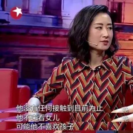 黄圣依加盟《再见爱人4》，首曝豪门婚姻心路历程：我想离婚的3年已经过去