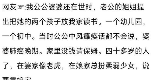 《锦绣安宁》被批‘一针见血’，三大硬伤让网友望而却步