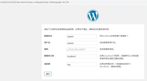 如何判断：为何WordPress与WP Engine谁更适合您的需求？