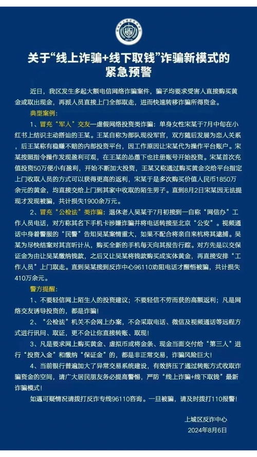 马斯克取消发布会：现场突发疾病，临时换人照顾患病者

这个标题清晰地传达了事件的主要信息，即马斯克取消了发布会，因为现场出现了突发情况，他需要立即离开处理。同时，也明确了事件的性质，即“现场有人突发疾病”。通过使用简单明了的语言和明确的主题词，使得整个标题具有较强的吸引力。