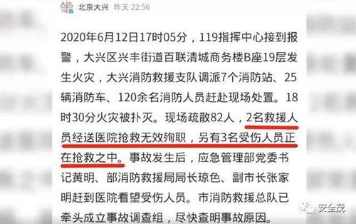 马斯克取消发布会：现场突发疾病，临时换人照顾患病者

这个标题清晰地传达了事件的主要信息，即马斯克取消了发布会，因为现场出现了突发情况，他需要立即离开处理。同时，也明确了事件的性质，即“现场有人突发疾病”。通过使用简单明了的语言和明确的主题词，使得整个标题具有较强的吸引力。