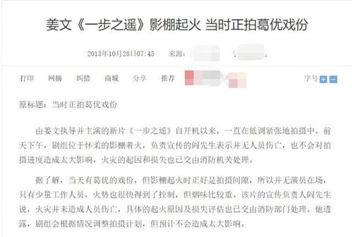 马斯克取消发布会：现场突发疾病，临时换人照顾患病者

这个标题清晰地传达了事件的主要信息，即马斯克取消了发布会，因为现场出现了突发情况，他需要立即离开处理。同时，也明确了事件的性质，即“现场有人突发疾病”。通过使用简单明了的语言和明确的主题词，使得整个标题具有较强的吸引力。