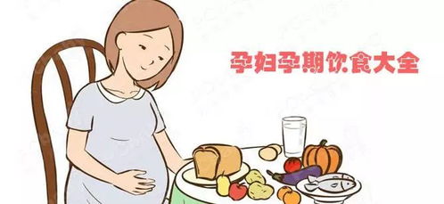 孕妇与痛风患者不宜食用的4种蟹肉部位，全面了解你的饮食禁忌