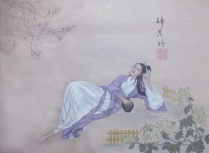 怀念之情：李清照《醉花阴》中的深沉思绪