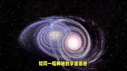 神秘的银河种子：揭秘宇宙的秘密

这个标题可以更加突出文章的核心，即揭秘银河的“种子”，并强调它背后的科学前沿研究。同时，“科技前线”也可以体现出这篇文章对于科技进步的影响和贡献。