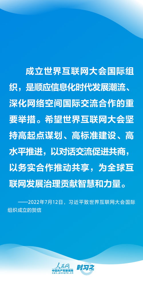 中国提出可行的安理会改革方案：划定清晰底线与印日德不符