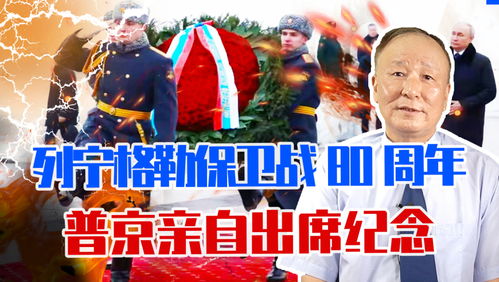 乌克兰遭遇严寒与挑战，请求欧盟和北约接纳，欧尔班呼吁别再幻想

寒冬中的乌克兰恳求接纳，称欧盟北约需作出回应，欧尔班呼吁别做无谓幻想