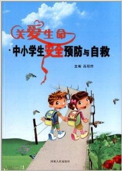 钟会入蜀，如何保住生命安全？