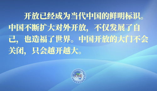 习近平同来自世界各地的友好人士共襄盛举，庆祝中国人民对外友好协会成立70周年纪念活动