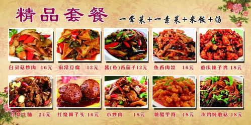 天津曝光：麻辣香锅店与捞面馆被点名通报，网友热议食品安全问题