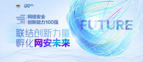 中国科学家创新思维，用小指甲盖创造 光子之城：中国科学家打破科技限制