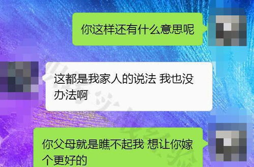 交大女硕士在AI赋能下提前打开国产半导体量测的大门