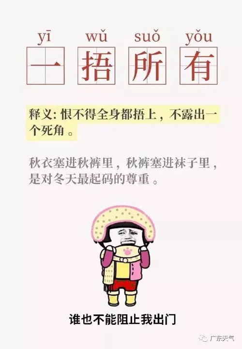 豆包与Kimi激战激烈：月之暗面究竟有何深不可测的秘密?