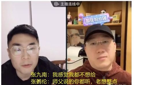 豆包与Kimi激战激烈：月之暗面究竟有何深不可测的秘密?