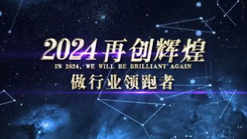 秦霄贤湖南台宣传片剪辑与片头更换引发争议：本应曝光的他相关信息已删除