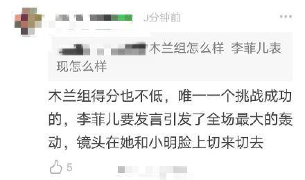 情人节Ja2提前曝光：如何评估你的颜值得打几分？